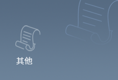 新品发布 | 源井生物 EZ-Stem™ 干细胞研究工具库全面升级！